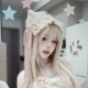 小花的朋友们